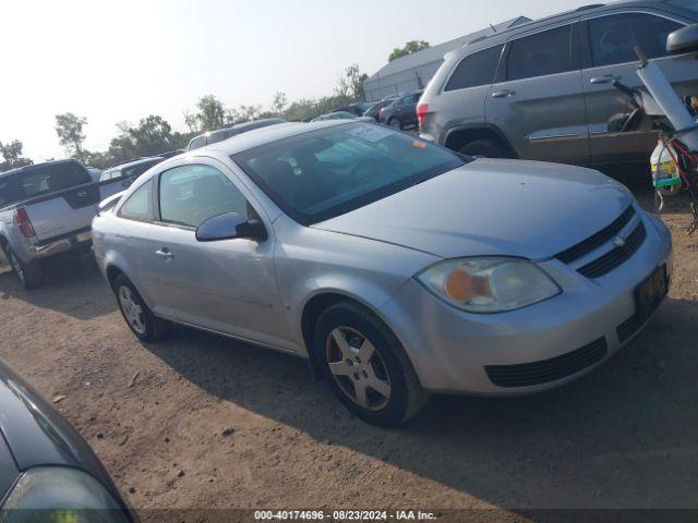  Salvage Chevrolet Cobalt