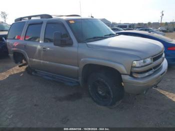  Salvage Chevrolet Tahoe