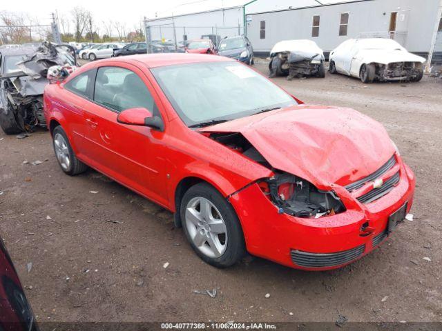  Salvage Chevrolet Cobalt