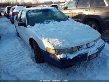  Salvage Oldsmobile Cutlass Supreme