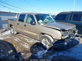  Salvage Chevrolet Silverado 1500