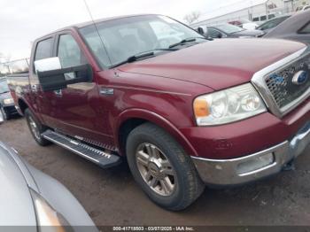  Salvage Ford F-150