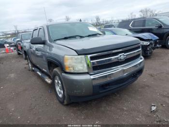  Salvage Chevrolet Silverado 1500