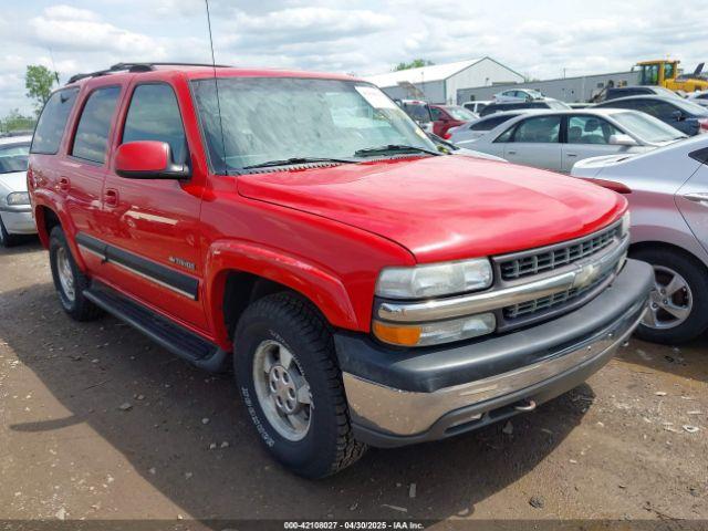  Salvage Chevrolet Tahoe