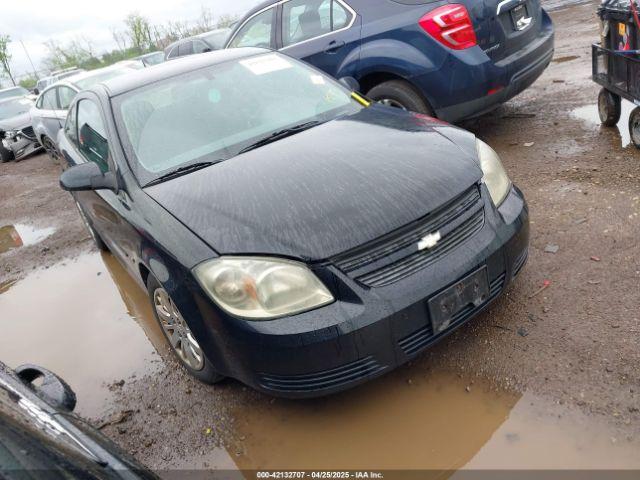  Salvage Chevrolet Cobalt