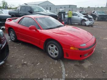  Salvage Mitsubishi 3000 Gt