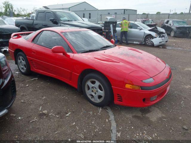  Salvage Mitsubishi 3000 Gt