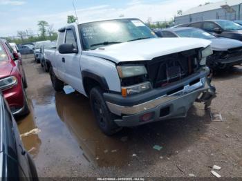  Salvage Chevrolet Silverado 1500