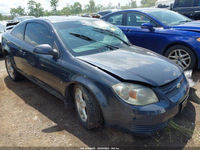  Salvage Chevrolet Cobalt
