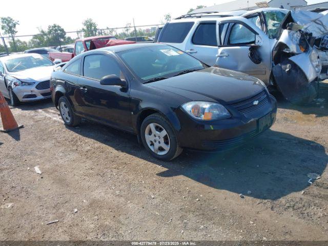  Salvage Chevrolet Cobalt