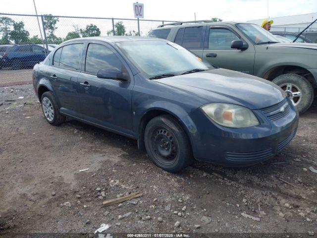  Salvage Chevrolet Cobalt