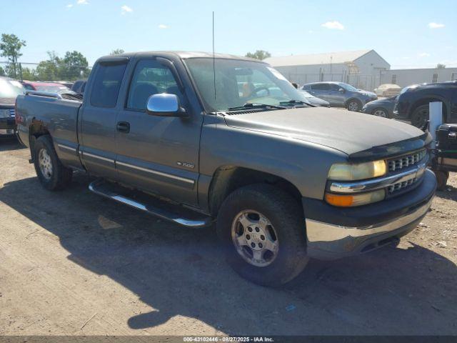  Salvage Chevrolet Silverado 1500