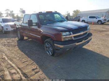  Salvage Chevrolet Silverado 1500