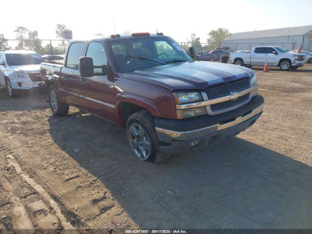  Salvage Chevrolet Silverado 1500