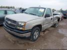 Chevrolet Silverado 1500 Work Truck Image 7