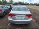Honda Civic Lx Image 15