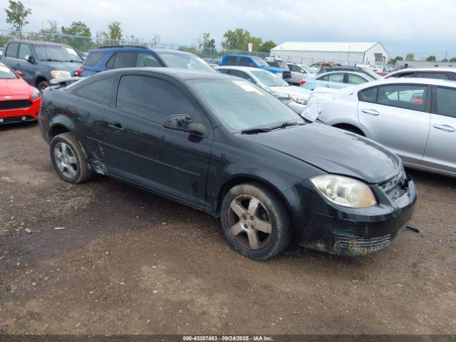  Salvage Chevrolet Cobalt