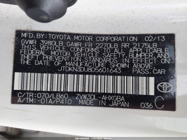 Toyota Prius Four Image 14