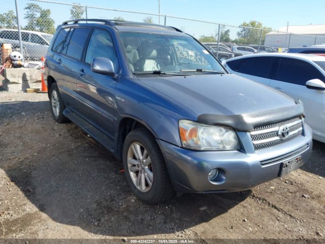 Toyota Highlander Limited V6 Image 1