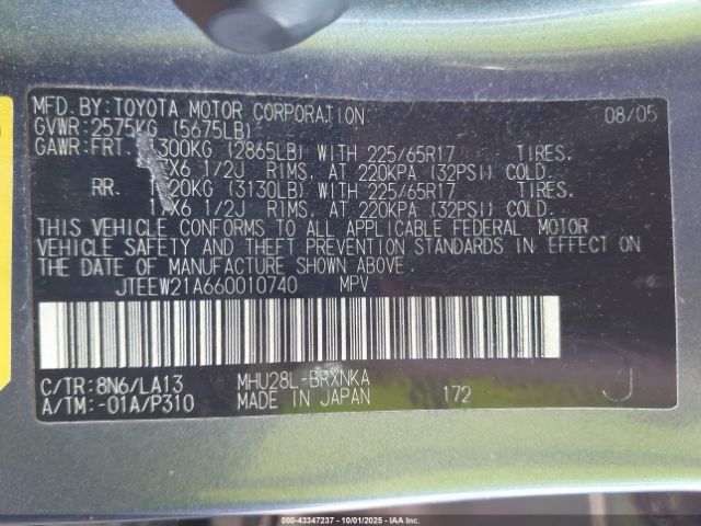 Toyota Highlander Limited V6 Image 7