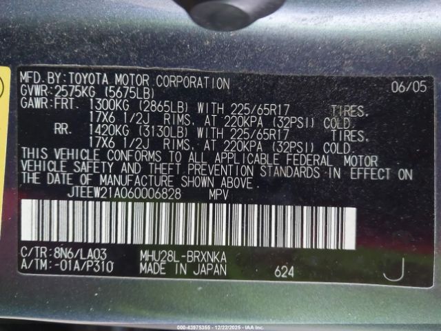 Toyota Highlander Limited V6 Image 9