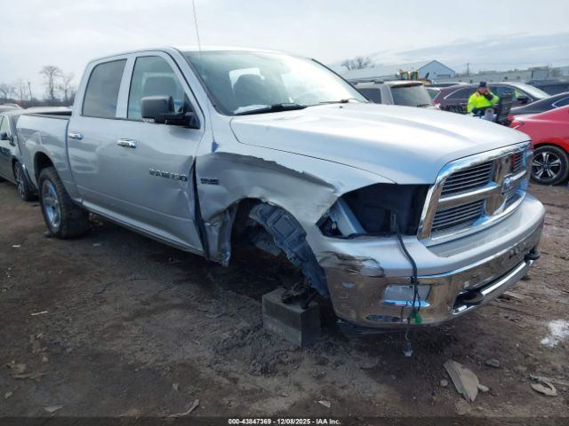 Ram 1500 Slt Image 1