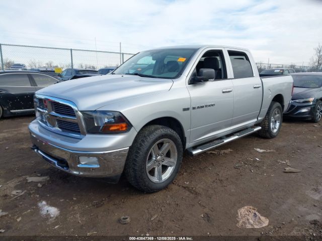Ram 1500 Slt Image 5