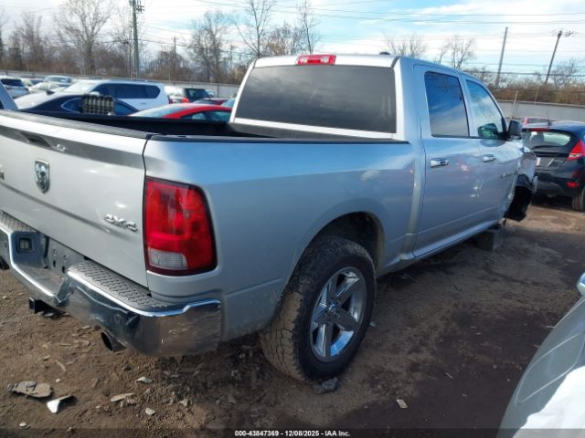 Ram 1500 Slt Image 9