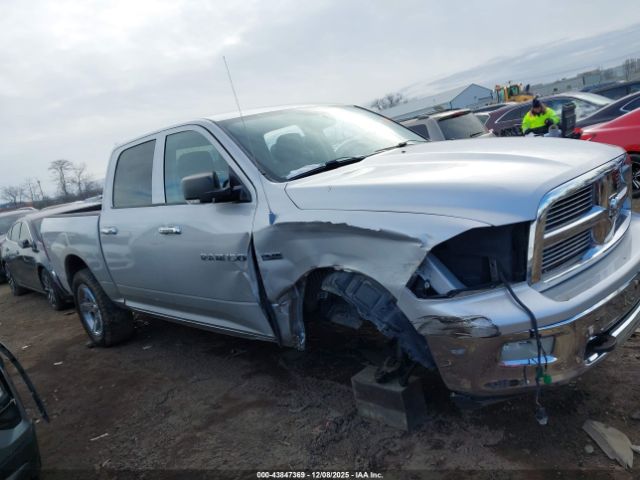 Ram 1500 Slt Image 12