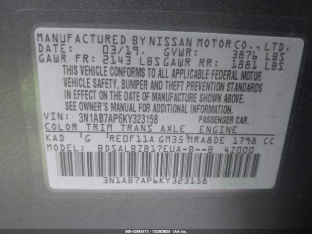 Nissan Sentra S Image 7