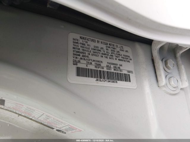 Nissan Rogue Sv Image 16