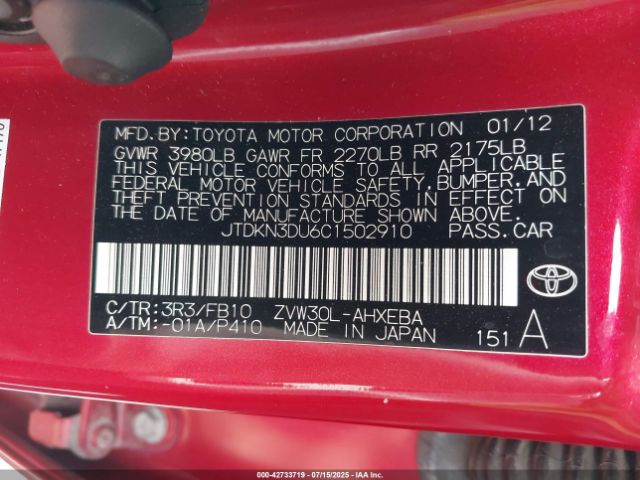 Toyota Prius Two Image 3