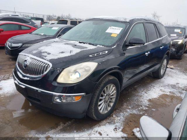 Buick Enclave 1xl Image 5