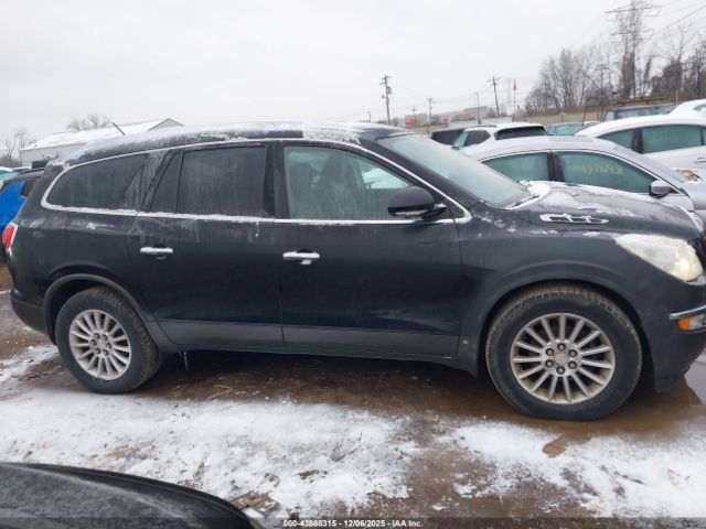 Buick Enclave 1xl Image 4