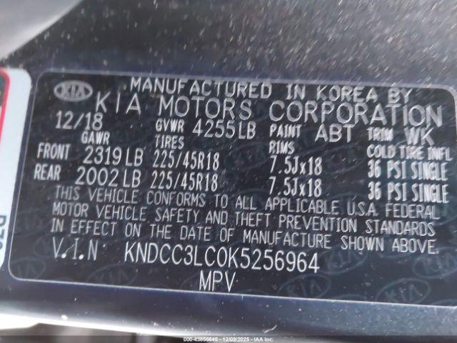 Kia Niro S Touring Image 11