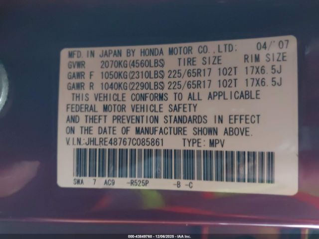 Honda CR-V Ex-l Image 10