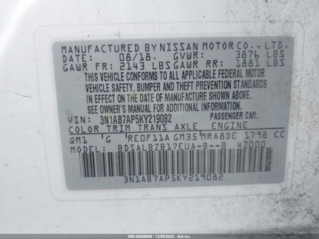 Nissan Sentra S Image 3