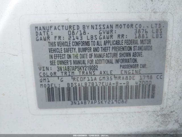 Nissan Sentra S Image 3