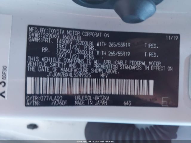 Lexus Gx Luxury Image 10