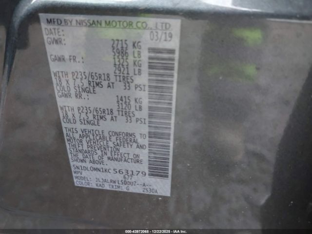 INFINITI Qx Luxe Image 5