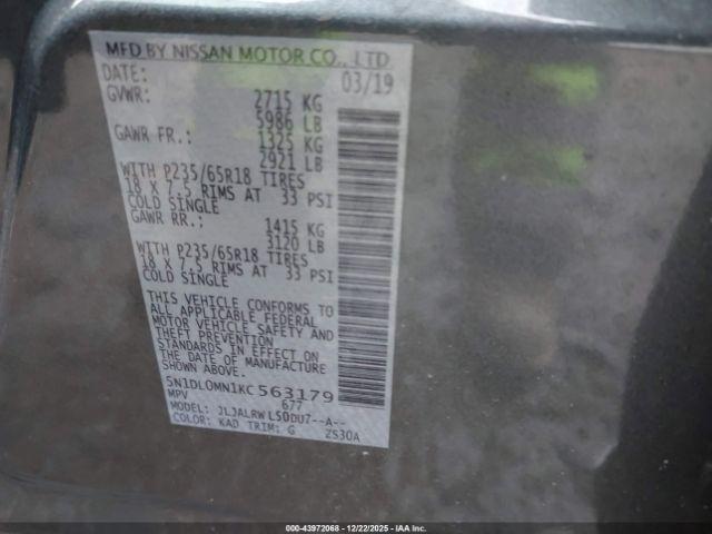 INFINITI Qx Luxe Image 5